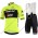 Profiteams Trek Segafredo 2019 training Fluo gelb Radbekleidung Satz Trikot Kurzarm+Trägerhosen Set Outlet