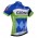 2015 Garmin Cannondale Radtrikot Kurzarm 002 BIIR739