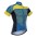 2015 Hincapie Radtrikot Kurzarm RCZL836