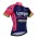 2015 Lampre Merida Radtrikot Kurzarm EXLH856