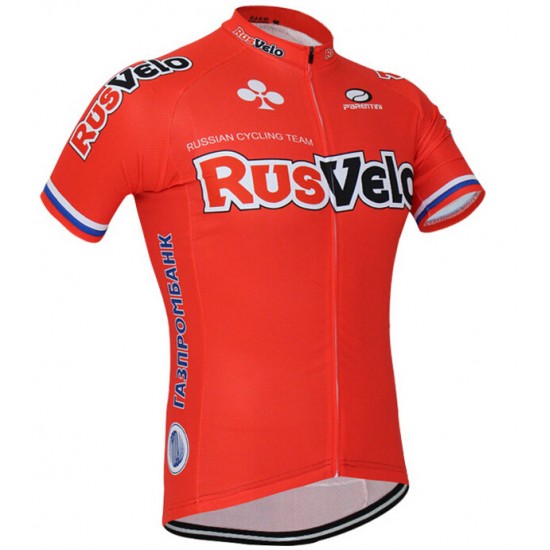 2015 RusVelo Radtrikot Kurzarm LRCA396