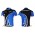 2012 Giant Sram Radtrikot Kurzarm Schwarz Blau WCDG696