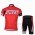 Specialized Racing Radbekleidung Radtrikot Kurzarm und Fahrradhosen Kurz Rot WNIV672