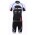 2013 Cube Radtrikot Kurzarm und Kurz Radhose Kits Weiß Schwarz BCUM883