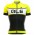 2016 ALE Radtrikot Kurzarm gelbs NUPT411