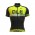 2016 ALE Graphics PRR Circuito Radtrikot Kurzarm Fluo gelb WKJM481