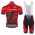 2016 GSG Focus XC Rouge Fahrradbekleidung Satz Fahrradtrikot Kurzarm Trikot und Kurz Trägerhose XCSB936