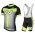 2017 Nalini PRO Navision Schwarz-Vert Fahrradbekleidung Satz Radtrikot Kurzarm+Kurz Trägerhose 515QIJZ