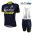Damen Orica Scott Pro 2017 Fahrradbekleidung Satz Radtrikot Kurzarm+Kurz Trägerhose Schwarz 281UJOO